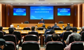 省教育厅召开离退休干部教育情况通报会