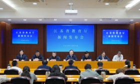 省教育厅召开江苏高校人工智能赋能专业建设行动新闻发布会