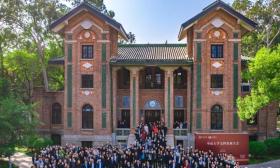 中山大学推出八大措施发展“新文科”