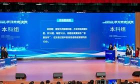 覆盖80万新生！江苏省第十三届大学生安全知识学习竞赛举行