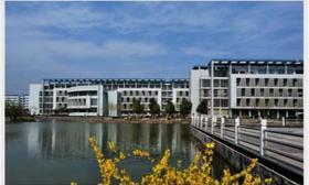 扬州市职业大学举办庆元旦系列活动