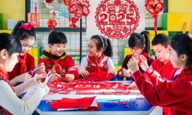 欢乐剪纸迎新年
