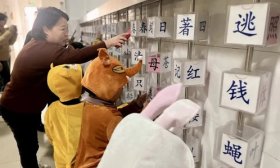让教育更有“戏”！景汇小学携手东汇景苑幼儿园开展幼小衔接活动