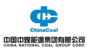 中国 中煤 能源 集团 有限公司