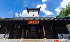 四百年后，苏大文星阁又闻钟声！新年敲钟祈福，祝福学子学业有成