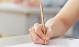 2025年上半年中小学教师资格考试1月7日开始报名