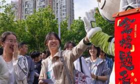 事关上学、高考、学位 2025年多项教育新政来了