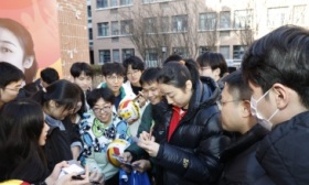 天津女排世界冠军姚迪正式入职天津大学，担任体育教师
