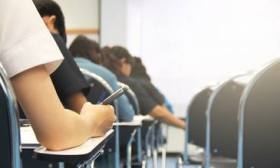 北京2025年上半年中小学教资考试笔试1月7日开始报名