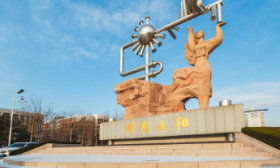 吴强明任中国石油大学（华东）党委书记