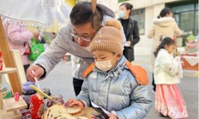 体验多元文化，济南市槐荫区腊山南苑幼儿园举办民族共融游园会