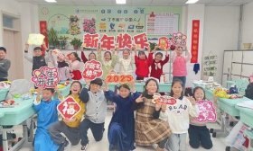 共迎新年，携手前行！汉峪小学举行2025年元旦联欢会