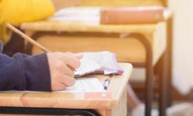 中小学教师资格考试成绩 明天10点可查