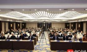 探索数实融合创新路径！江苏省科学学与科研管理研究会学术年会在宁举行