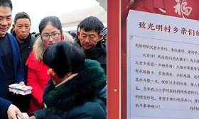 刘强东再给老家发年货，还给他的小学老师每人10万元红包
