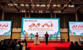 济南一中举行“双语筑梦 诵响未来”中英文经典诵读大赛