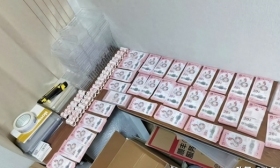 蛇钞崩盘了！大学生凑1万收蛇钞转售亏1千