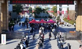 江苏省2025年普通高中学业水平合格性考试顺利开考