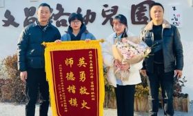 泰州这两位老师，好样的！