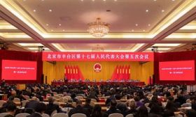 北京丰台2025年将加快河西、花乡等区域新学校建设