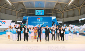2024中国十大教育新闻