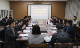 山东省数智商贸与供应链产教融合共同体成立大会在鲁劳职院召开