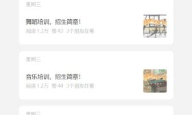 专业教师授课，来山艺学技艺！山东艺术学院开设寒假培训班