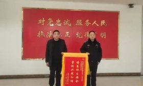 一起过“110”警察节！稼轩小学开展“感恩有‘警’”活动