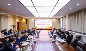 江涌参加中国矿业大学党委理论学习中心组集中学习会