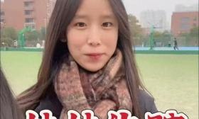 大学生姜宏宇失联后续：遗体被找到，姐姐发文控诉辅导员害死妹妹