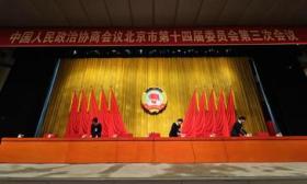 加强体育锻炼、关注心理健康，多位委员为中小学生身心健康建言