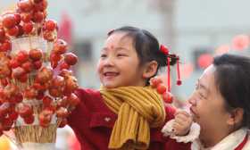 体验年俗迎新春