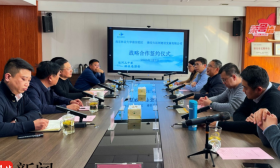 南林淮安校区与淮安大运河建设发展有限公司共建耕读教育实践基地