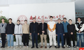 新型膜材料科研获得新突破！国际顶刊《科学》发表南大团队重要进展