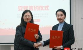 党建结对，高校育人与社区治理实现“双向奔赴”