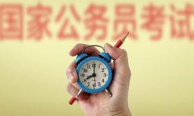2025年國考筆試成績公布 注意后續(xù)招考環(huán)節(jié)