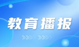 山东3.7万余名美术与设计类考生达到本科合格线