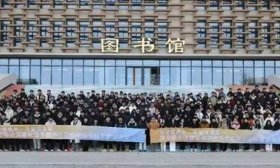这是我见过最酷的大学！500多位高中生参观泰山科技学院