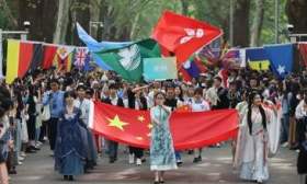 北京语言大学第二十届世界文化节游园会拟于4月26日开启