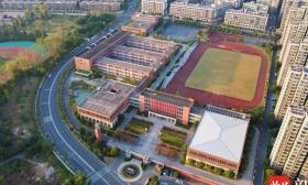 记者 南京 江北 新区 了解到