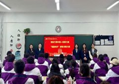 从“正姿正身”到“立魂立人”，力明中职以书写做好育人大文章