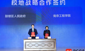 这场大会上，8家驻宁重点能源企业发起“携手共融･创享未来”联合倡议