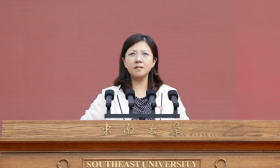 东南大学原校长黄如，履新！