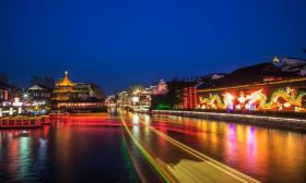 南京 商贸 旅游 股份有限公司 成立于