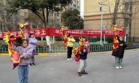 开启别样寒假 济南高新区凤凰路小学学生成长共同体在行动