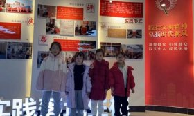 济南高新区黄金谷学校开展“进社区文明实践”研学活动