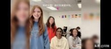 美国学生掀起小红书潮流，美国学生用中文记录校园生活