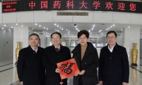 徐缨看望中国药科大学王广基院士