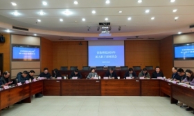 顾月华出席省教科院2024年度退休干部荣休仪式和新入职干部座谈会
