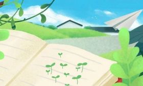 温馨提示！带一本好书走向春天